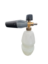 Load image into Gallery viewer, The Foam Gun